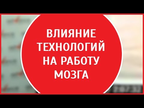 Мнемотехника| Ягодкин Николай