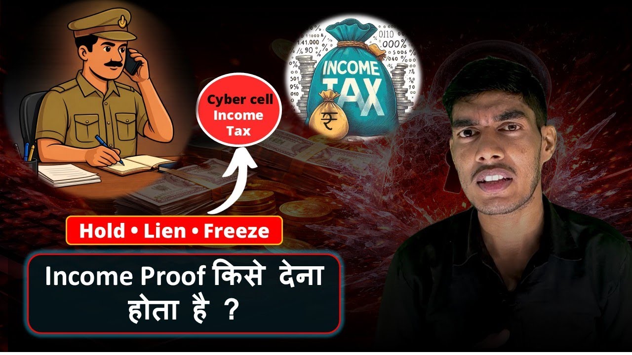 Unfreeze Bank Account Cyber Cell  vs income tax Freeze or hold lien amount Bank Account 2026