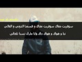 L Anonyme Vs Ilyes Paroles Lyrics 2017 Blv Complot By Llel Bi YouTube 