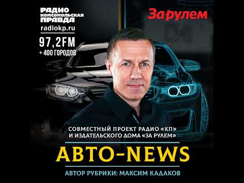 Приехали. АвтоВАЗ не сможет выполнить план по выпуску автомобилей в 2023 году