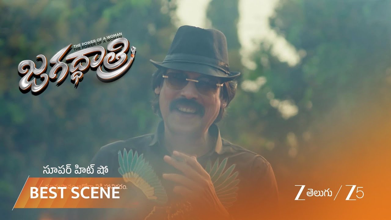 JAGADHATRI | EP - 736 | Best Scene 1 | Feb 20 2026 | Zee Telugu