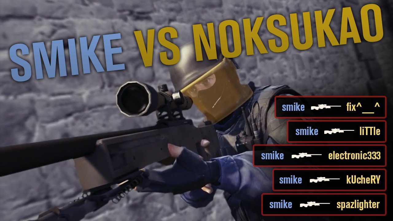 DreamHack ZOWIE Open Bucharest 2016 Closed Qual.: smike vs  NokSukao