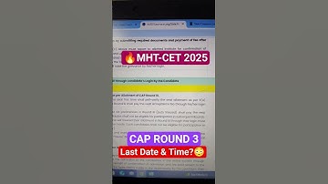 CET CAP ROUND 3 LAST DATE | MHT-CET CAP ROUND 3 | #mhtcet2025 #exampulse #capround3