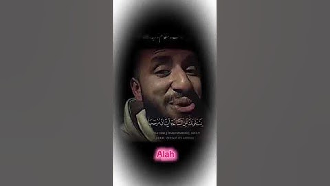 وأما من خاف مقام ربه ونهى النفس عن الهوى #القارئإسلام صبحي #استمع_والاجر_لي_ولك_انشاءالله