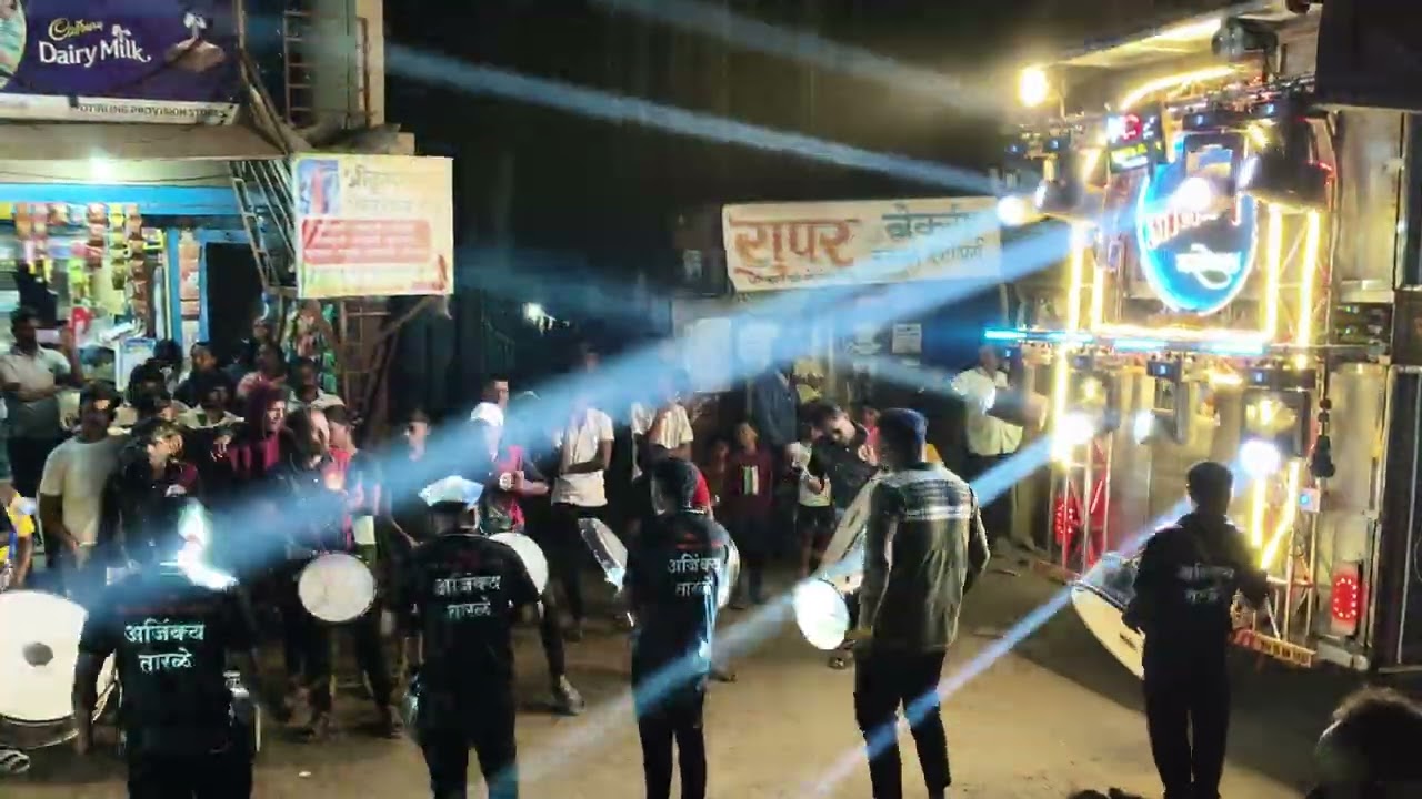 Trending Song 🔝 Ajinkya Banjo ❤️‍🔥💥