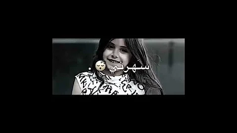 مابدي ولا بوسه 