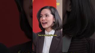 สิ่งสำคัญที่สุดของคนเกษียณ | ลงทุนนิยม