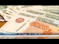 НИ СТЫДА, НИ СОВЕСТИ | Новости Камчатки | Происшествия | Масс Медиа