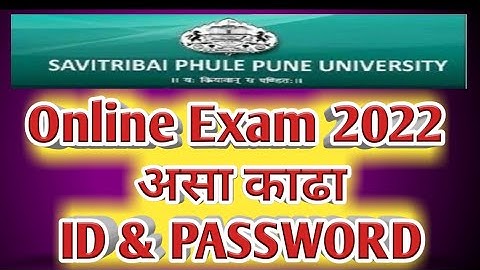 | How to Find out #Pune university# Online Exam Id and Password online| Online Exam ID PASSWORD##