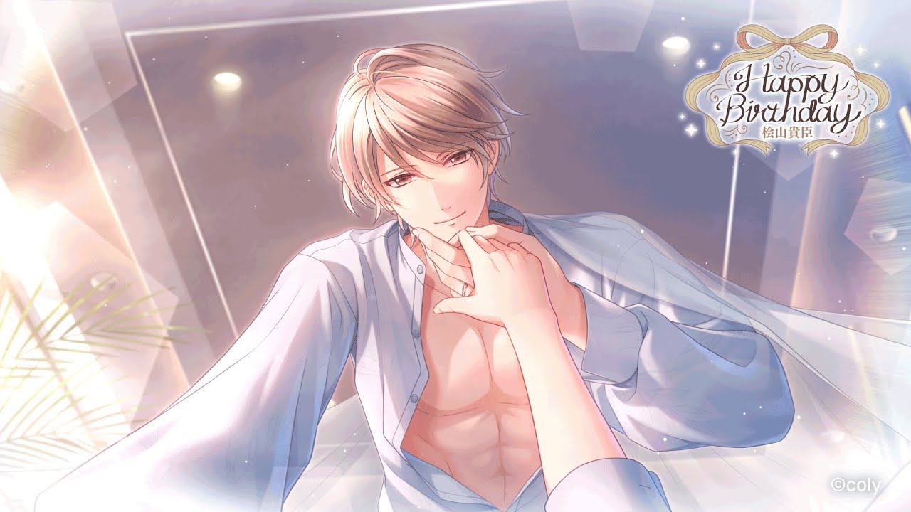 スタマイ】『桧山貴臣 バースデー動画2025』 - YouTube