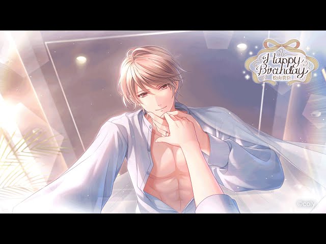 スタマイ】『桧山貴臣 バースデー動画2025』 - YouTube