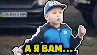 А Я ВАМ ВОДКУ КУПИВ — ОТКУДА МЕМ ?