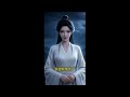《狐缘善报》猎户张大山山中救狐，白狐夜半报信，揭发其妻被恶鬼附身之事。白狐以灵珠助其辨鬼，桃木棍驱邪，救下秀莲性命。善因初种，狐仙以命相护，开启一段跨越人妖的报恩之旅。一#西西漫解
