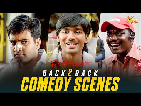 Polladhavan - Back to Back Comedy Scenes | Dhanush | Ramya | Santhanam | Adithya TV