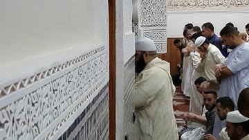 ماتيس من سورة الشعراء بتلاوة خاشعة ورائعة للشيخ أحمد التمسماني  حفظه الله