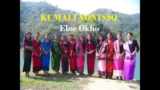 Mmhaitokpvui by KUMALI VONTSSO Eloe Okho