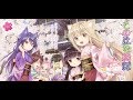 雪華煌めく家路にて (此花亭奇譚ED.4 Konohana Kitan ED.4)