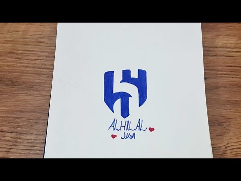 رسم سهل رسم شعار الهلال خطوه بخطوة    رسم سهل نيمار