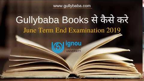 How To Purchase IGNOU Solved Question Papers || Gullybaba Books