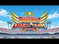 Captain Tsubasa: Dream Team – game bóng đá “tuyệt chiêu” chính thức ra mắt