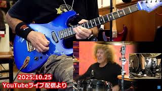 【祝ブロック回避】BARK AT THE MOON☆Ozzy Osbourne☆2025.10.25YouTubeライブ配信より切り抜き