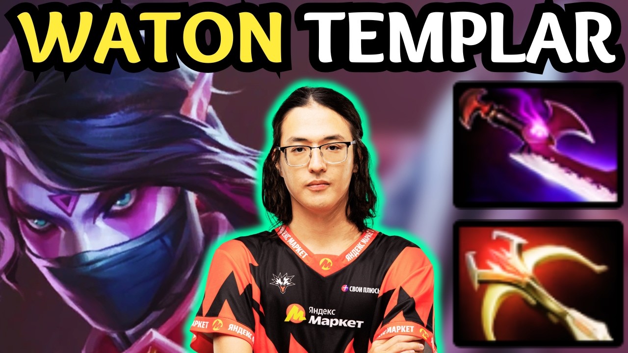 🔥 TEMPLAR ASSASSIN Carry — Pro Gameplay by WATSON vs MOUZ 🔥 Dota 2 ...