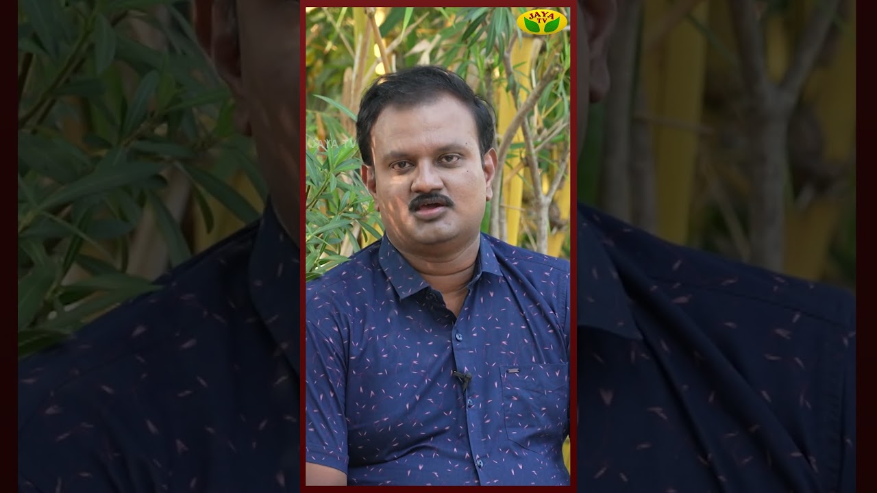 கருணைக் கொலைக்கு அனுமதி இருக்கா ? | Mercy Killing | Therinthathum Theriyathathum | Jaya TV