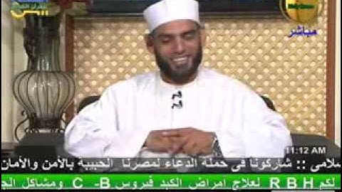 الروضة القرأنية في الضحى - سورة الزخرف 3-10-2013
