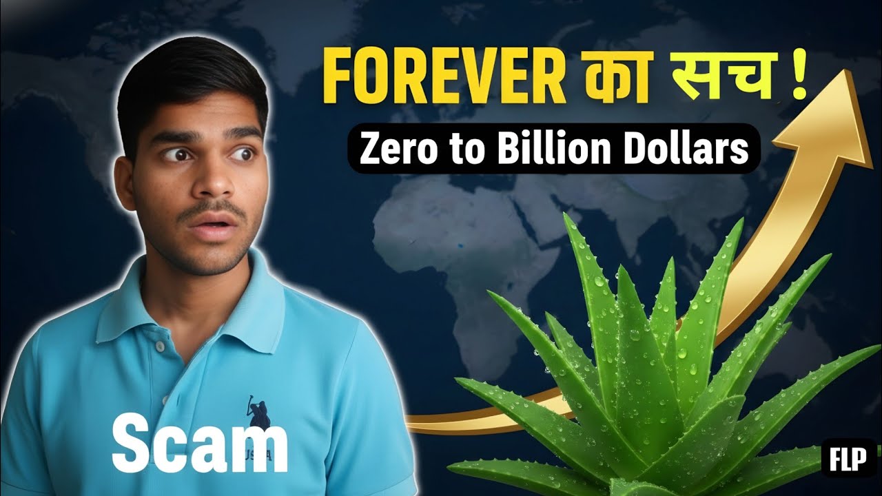 Forever Living Company Kaise Shuru Hui? 🤔 | Zero to Billion Dollar ...