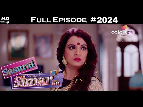 Sasural Simar Ka - 19th January 2018 - ससुराल सिमर का - Full Episode
