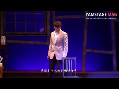 [中字] 音樂劇 Interview - Sinclair 的故事 뮤지컬 인터뷰 - 싱클레어의 이야기_김경수