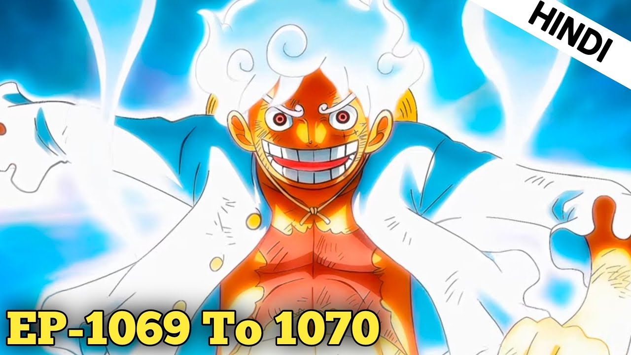 One Piece Episode 1069 & 1070 Explain in Hindi Wano Arc Explain In Hindi 
