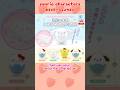 Cute Sanrio Goods　#sanrio #kuromi #mymelody #cinnamoroll #pochacco #pompompurin #hellokitty
