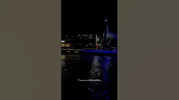 انا حاسه من كتر الشوق أسعد واحده اليسا اغاني ستوريات حالات تصميم 