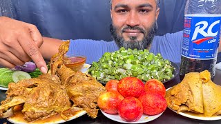 Asmr Eating Spicy 2 King Size Mutton Leg Piece Mutton Lungs Egg Lal Fry Ladies Finger Green Chili 