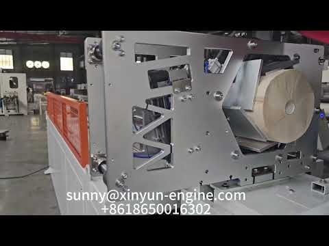 خط إنتاج آلة معالجة ورق التواليت لفة جامبو رخيصة الثمن