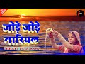 Jal beech khada hoee lyrics bhojpuri chhath puja song  pawan singhpalak  tune up lyrics 2020