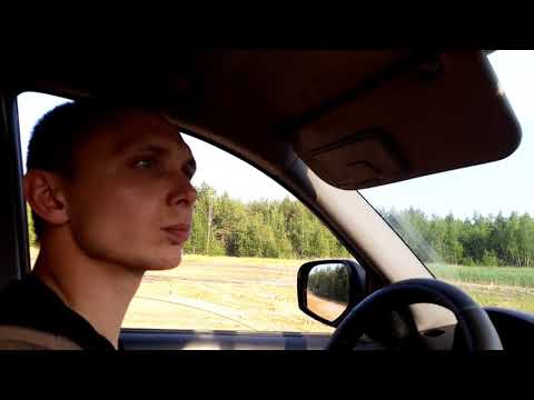 Video: Hoe Komt U In Voskresensk