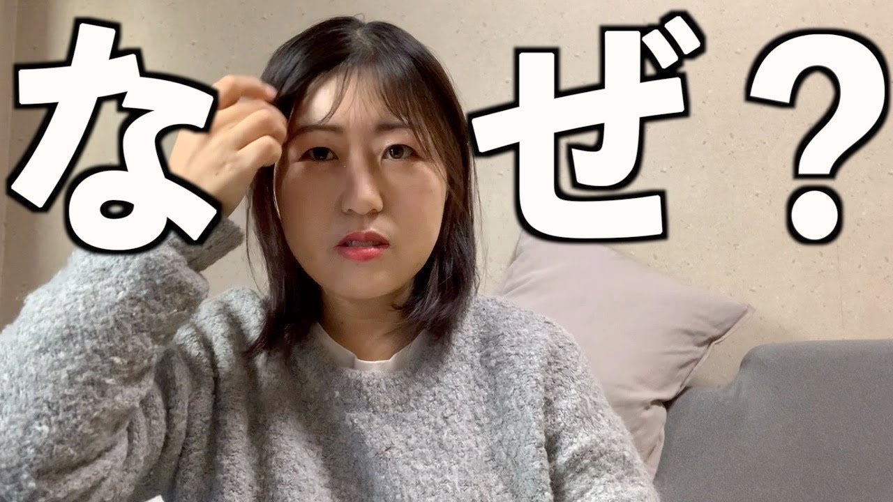 【フリーランスエンジニアの闇】高単価案件なのに２ヶ月で契約終了しました