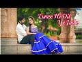 Tumse Hi Dil Ye Juda 💔 | Emotional Love Song | Latest Hindi Song 2026
