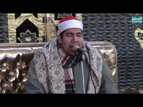 الشيخ مصطفى ابو الوفا العصر عزاء والدة الحاج رضا فهيم الشاهيني دمهوج منوفية 20 1 2020