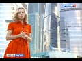 Екатерина Григорова 5.07.2014