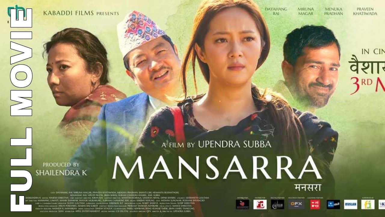 MANSARRA New Nepali Movie ft Dayahang Rai Miruna Magar Praveen Khatiwada Menuka Pradhan