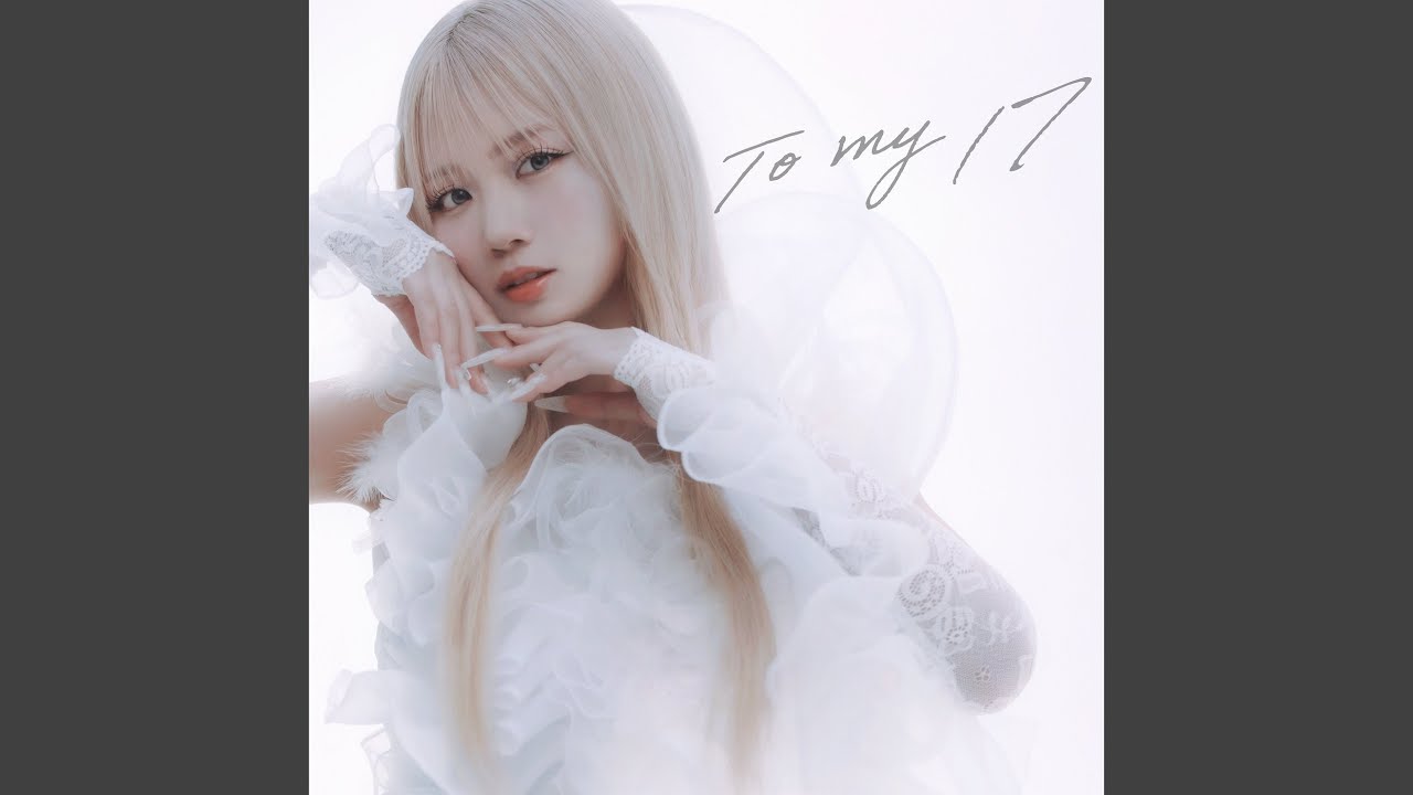 To my 17 - YouTube