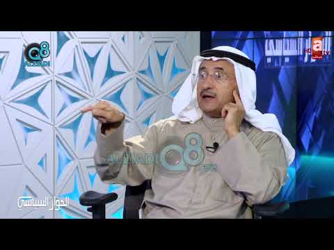 مشاري العنجري التقاعد المبكر من أخطر الأمور كل العالم غلط بس احنا بالكويت صح