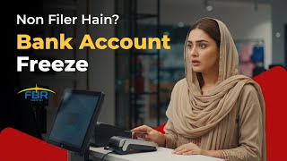 What If FBR Freezes Your Bank Account?