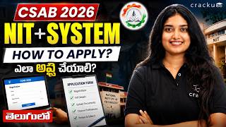 CSAB Counselling 2026 Process in Telugu: Special Round Registration & Choice Filling | JEE Telugu