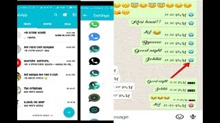 Whatsapp tricks new look 2017 screenshot 5