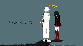 Dグレ Youtube Dグレ Youtube