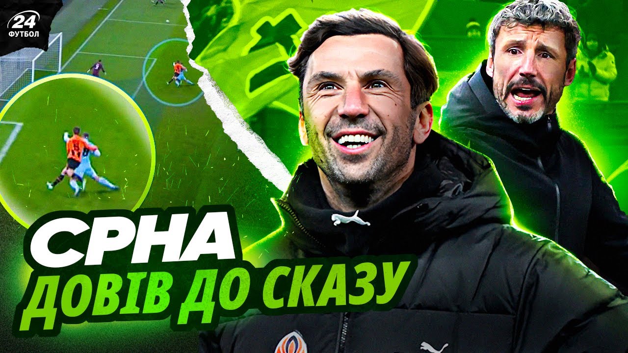 YouTube video thumbnail for video ID: 7kcsPuAhSuM